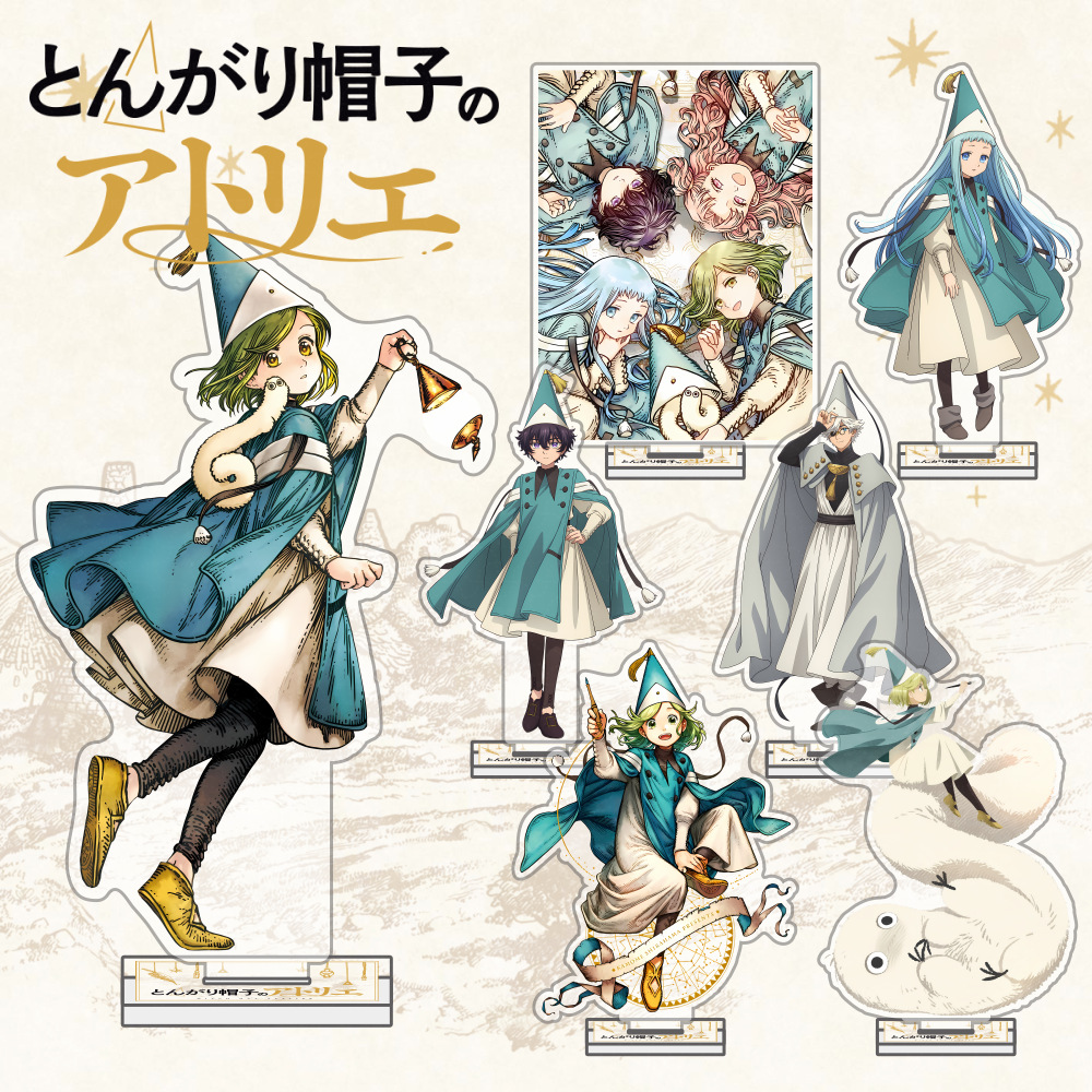 Resin Art Anime - Фигурка Witch Hat Atelier Agott Tetia