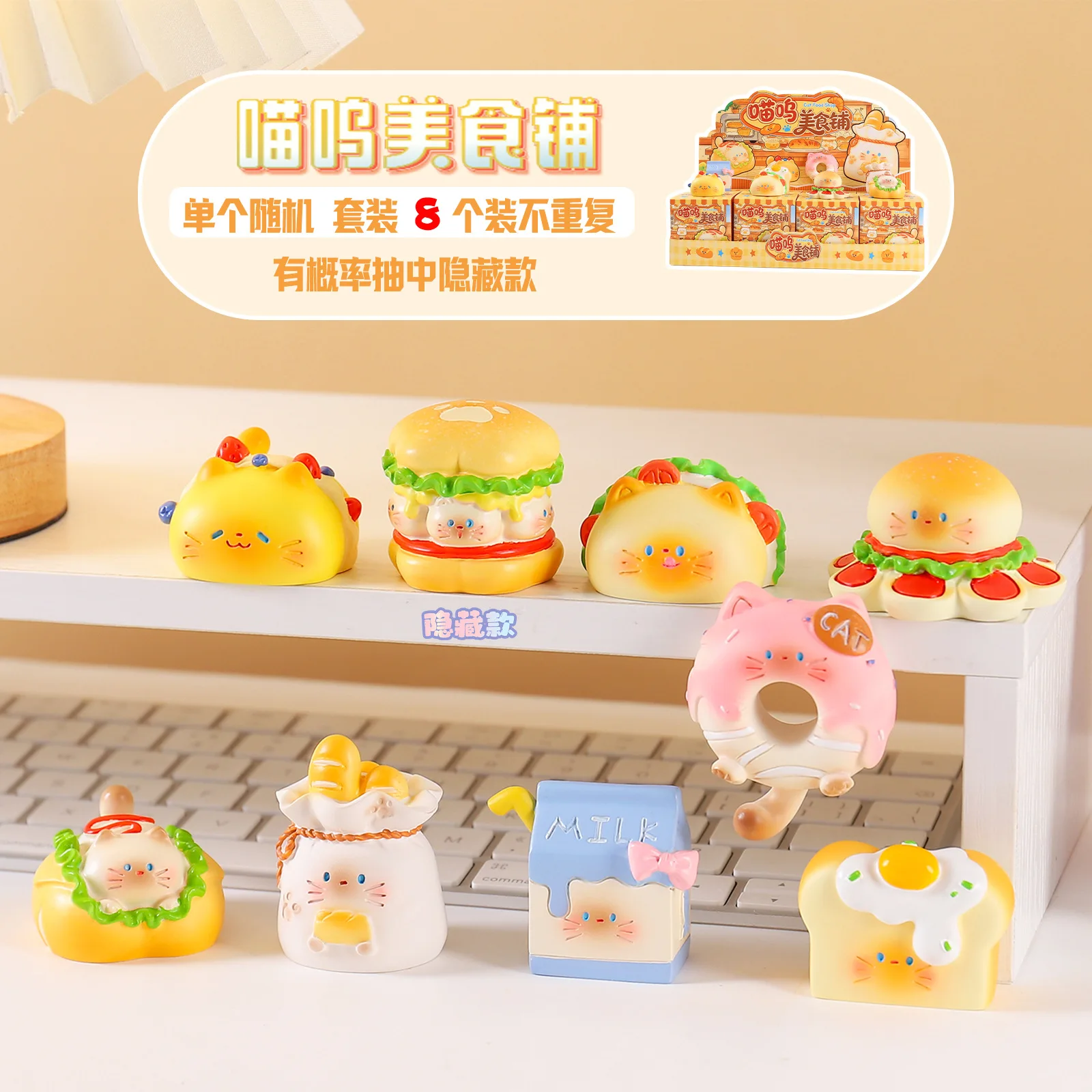 Магазин кормов для кошек: Слеп – обзор и цена Resin Art Decoration Items